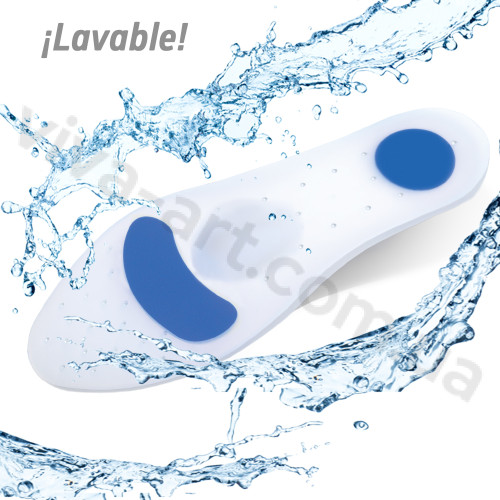 Стелька силиконовая с комфортными зонами, размер на выбор, пара.